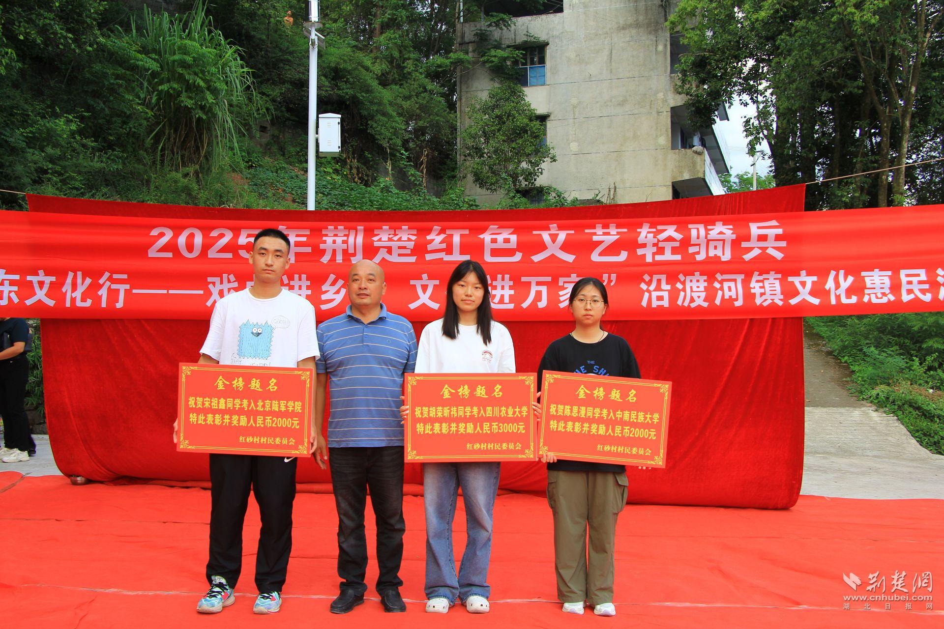微信图片_2025-08-21_155317_758.jpg.jpg