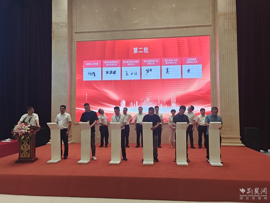 微信图片_2025-08-23_232807_907.jpg