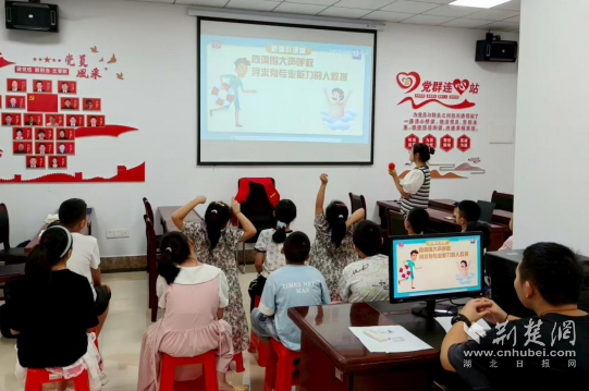 微信图片_20250812091359.png.png