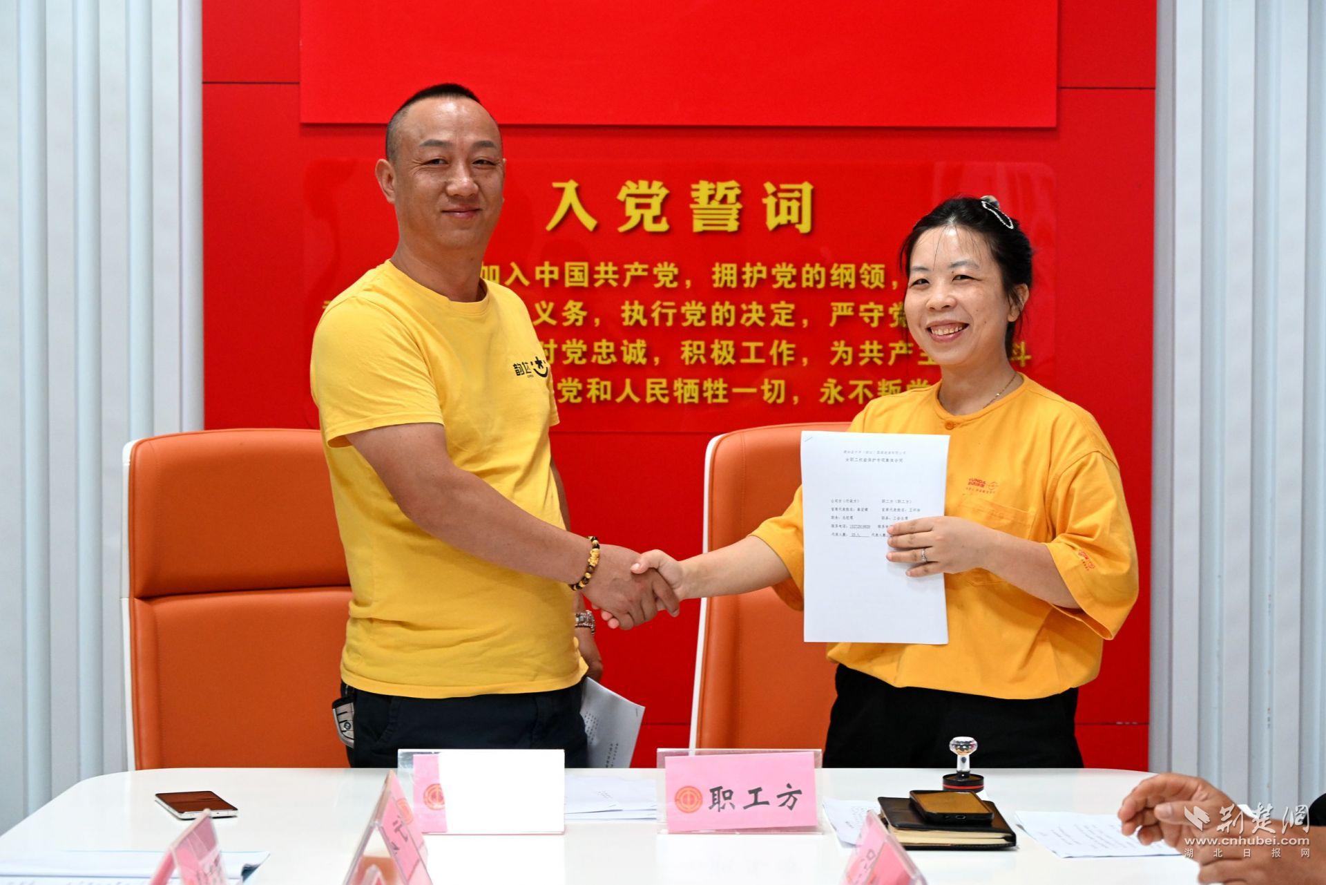 微信图片_20250822190017.jpg.jpg