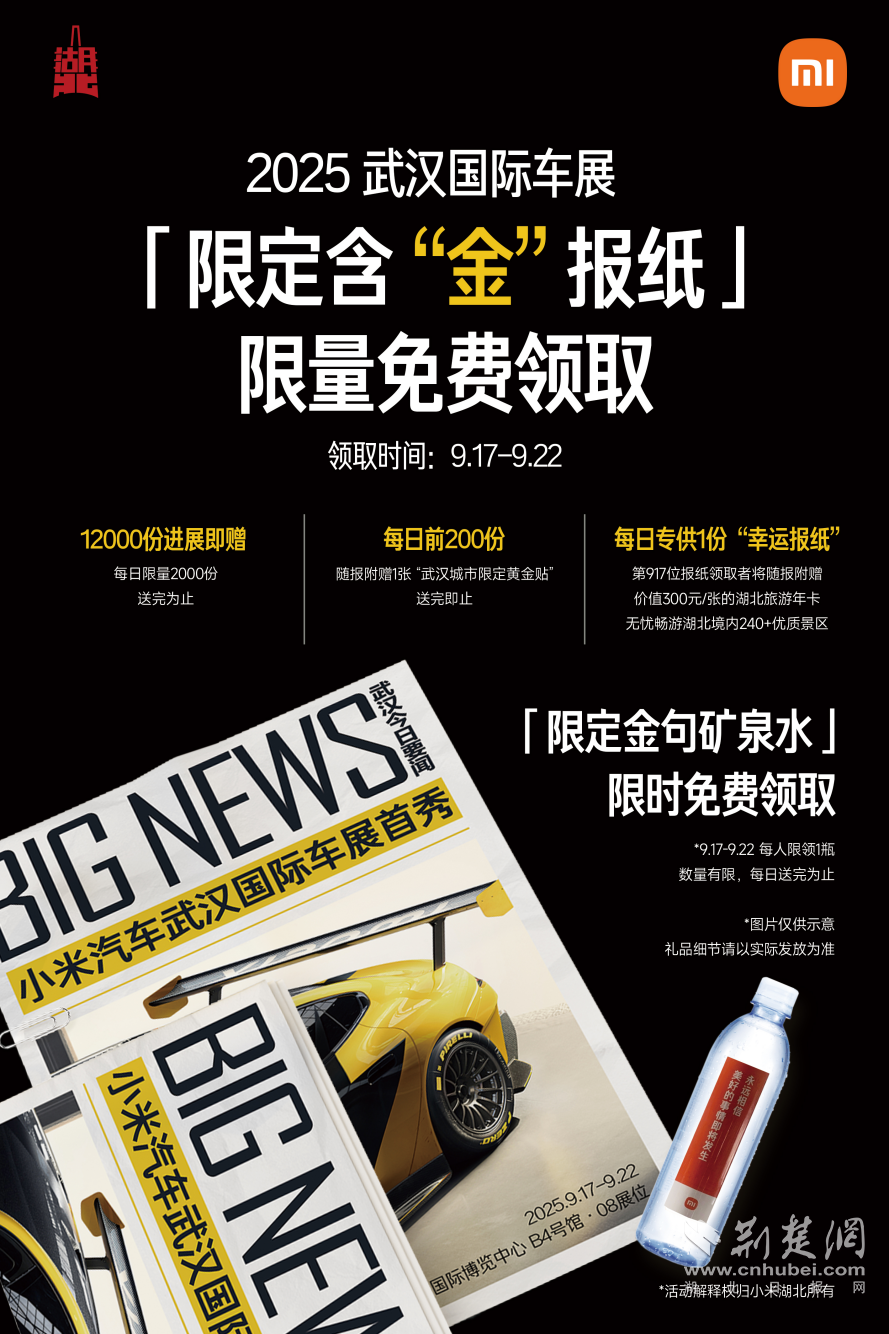 图片3.png.png
