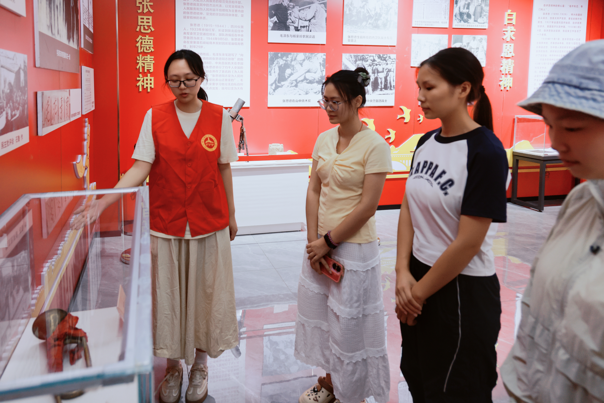 图片12.png.png