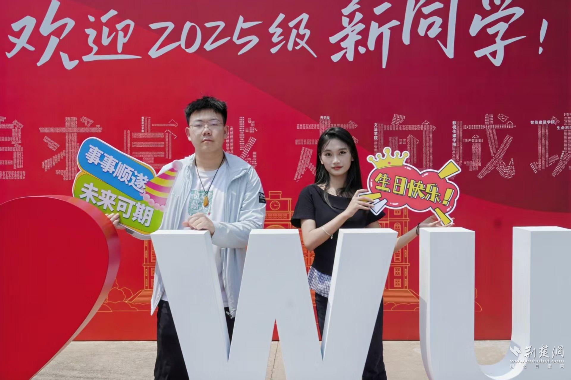 理工1.jpg.jpg