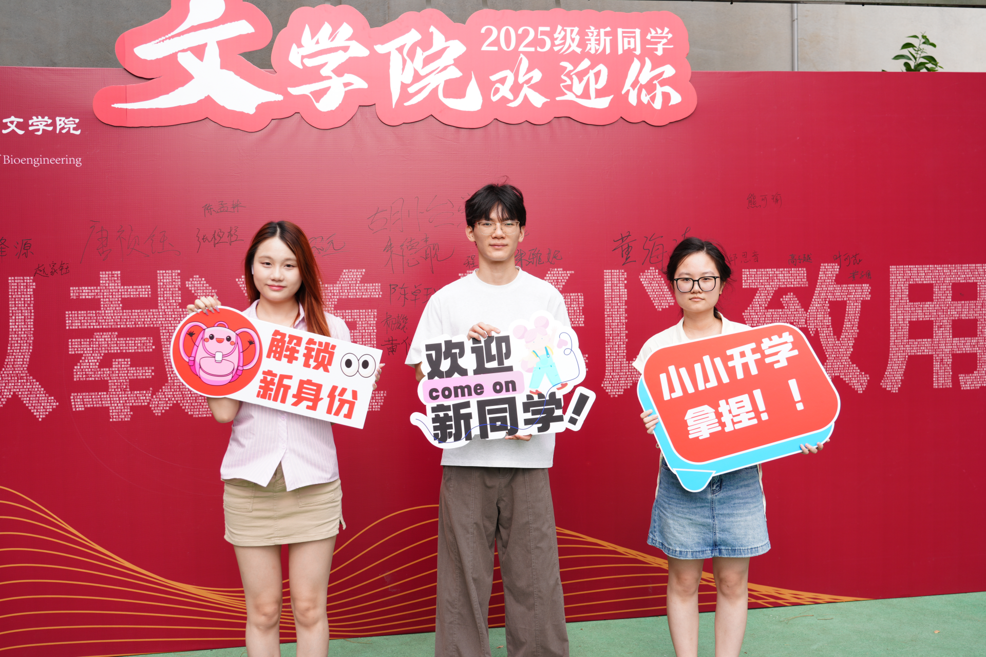 图片9.png.png
