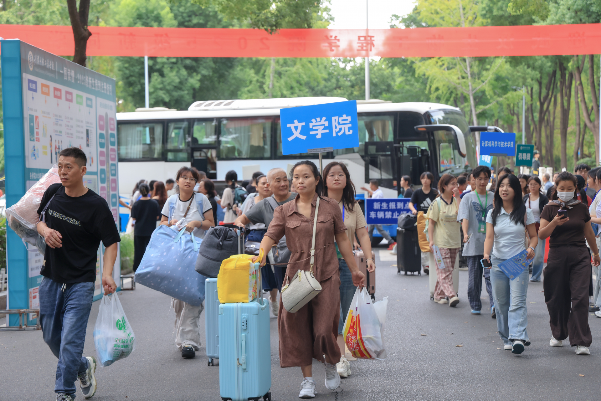 图片5.png.png