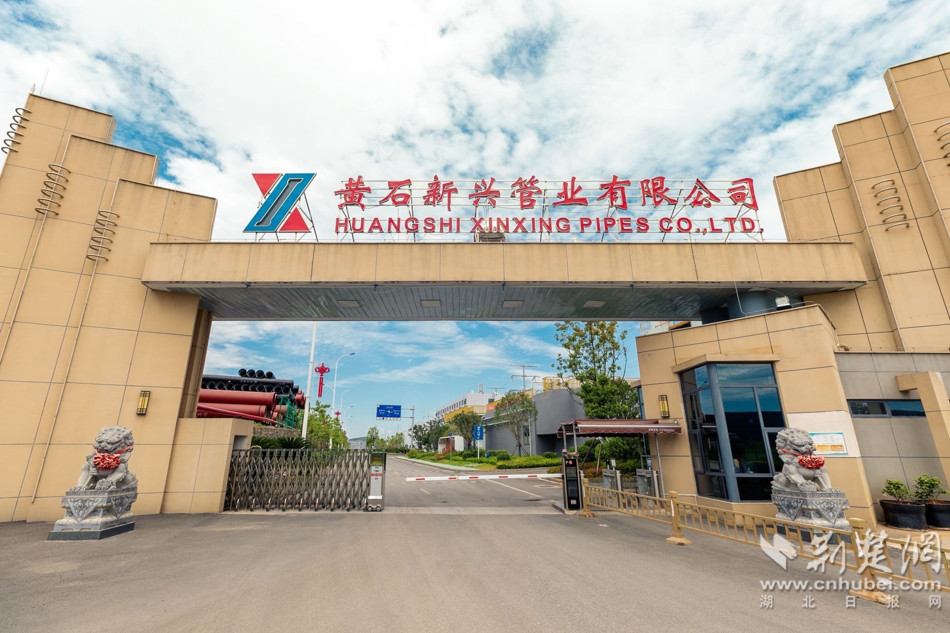 公司大门.jpg.jpg