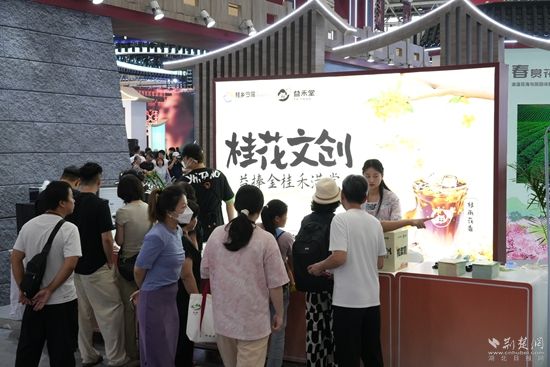 微信图片_20250913142643.jpg.jpg
