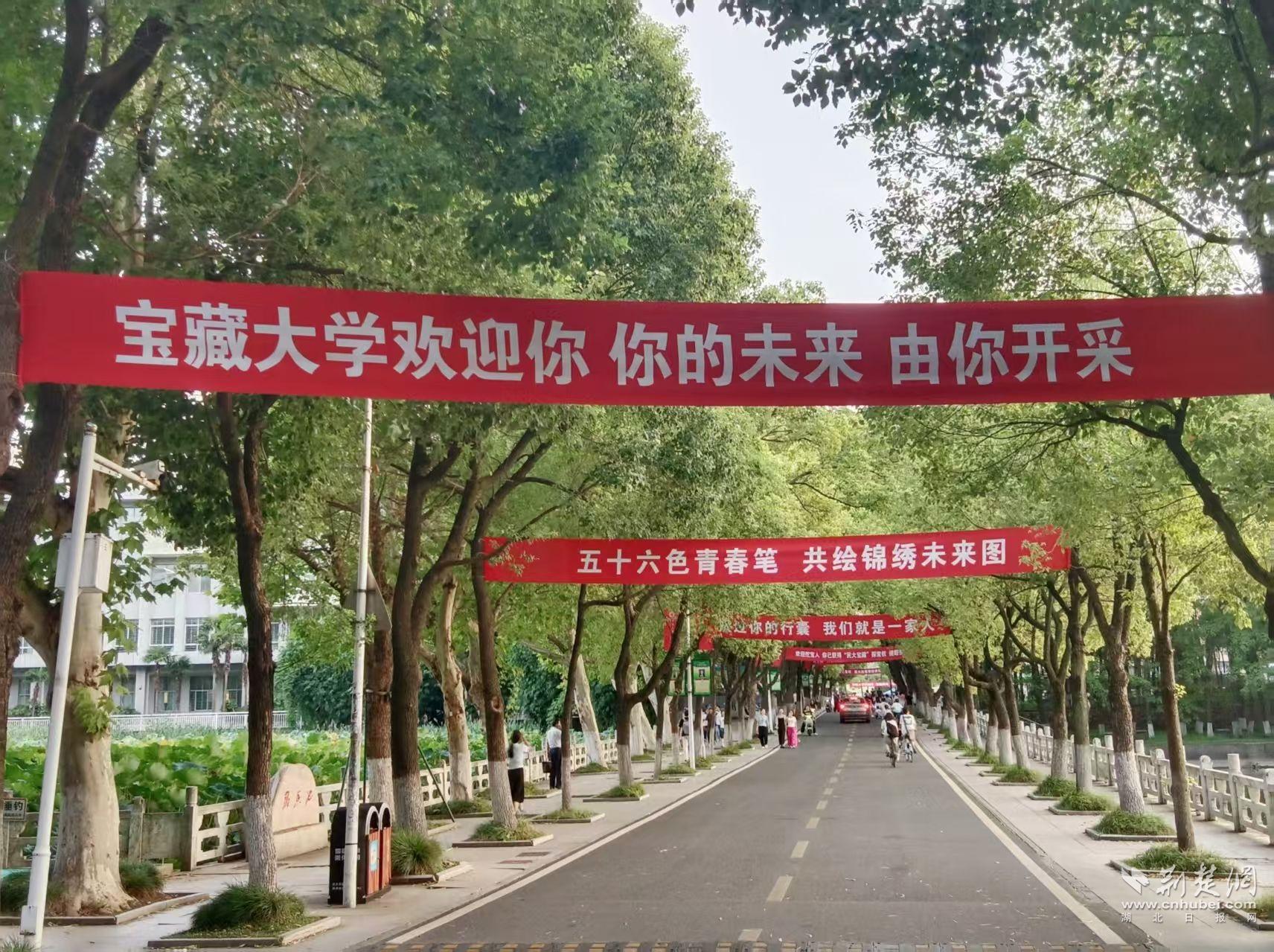 民大1.jpg.jpg