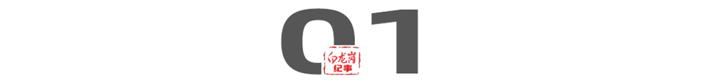 宜昌这个“土疙瘩”凭什么成为全球头部？