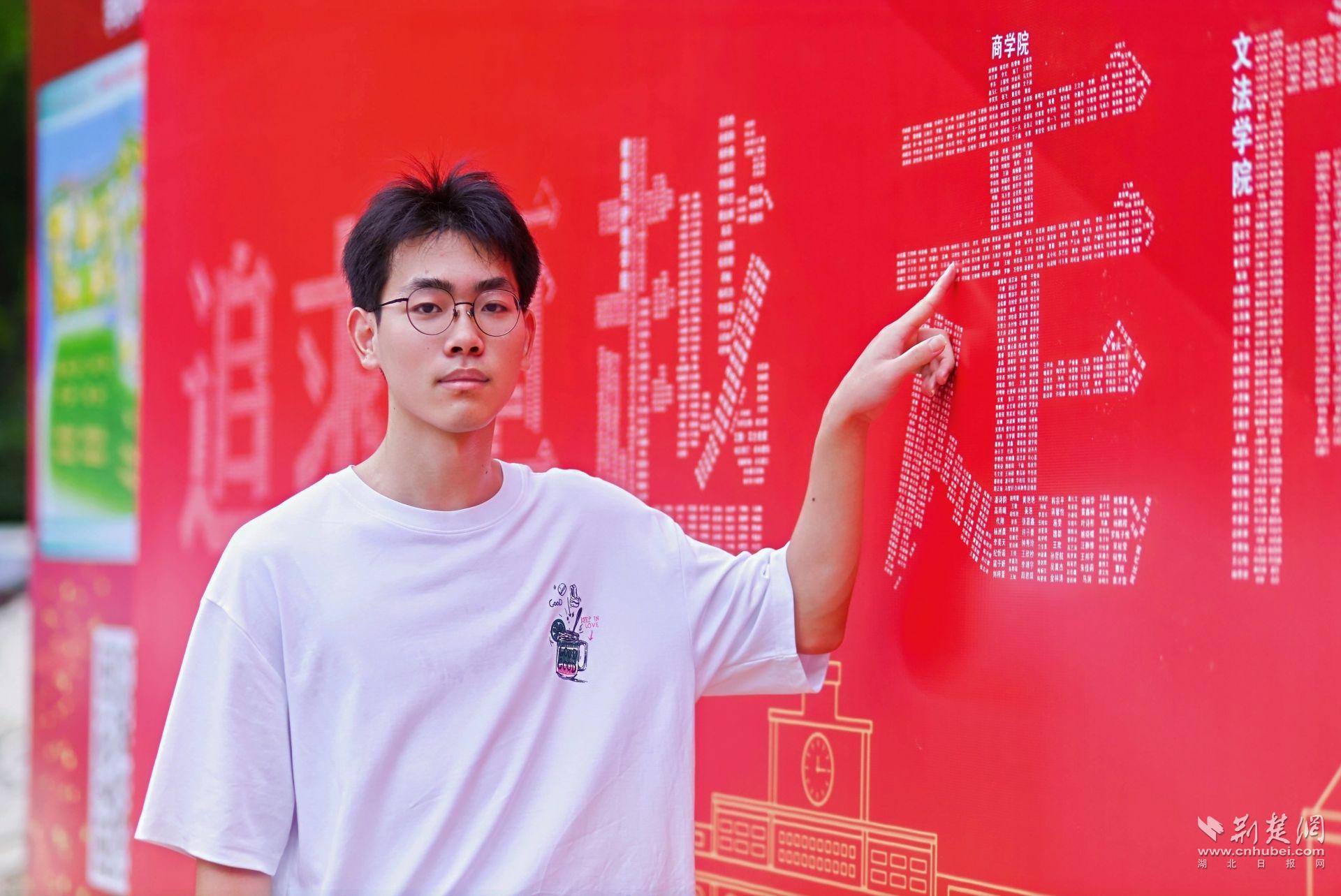 理工2.jpg.jpg