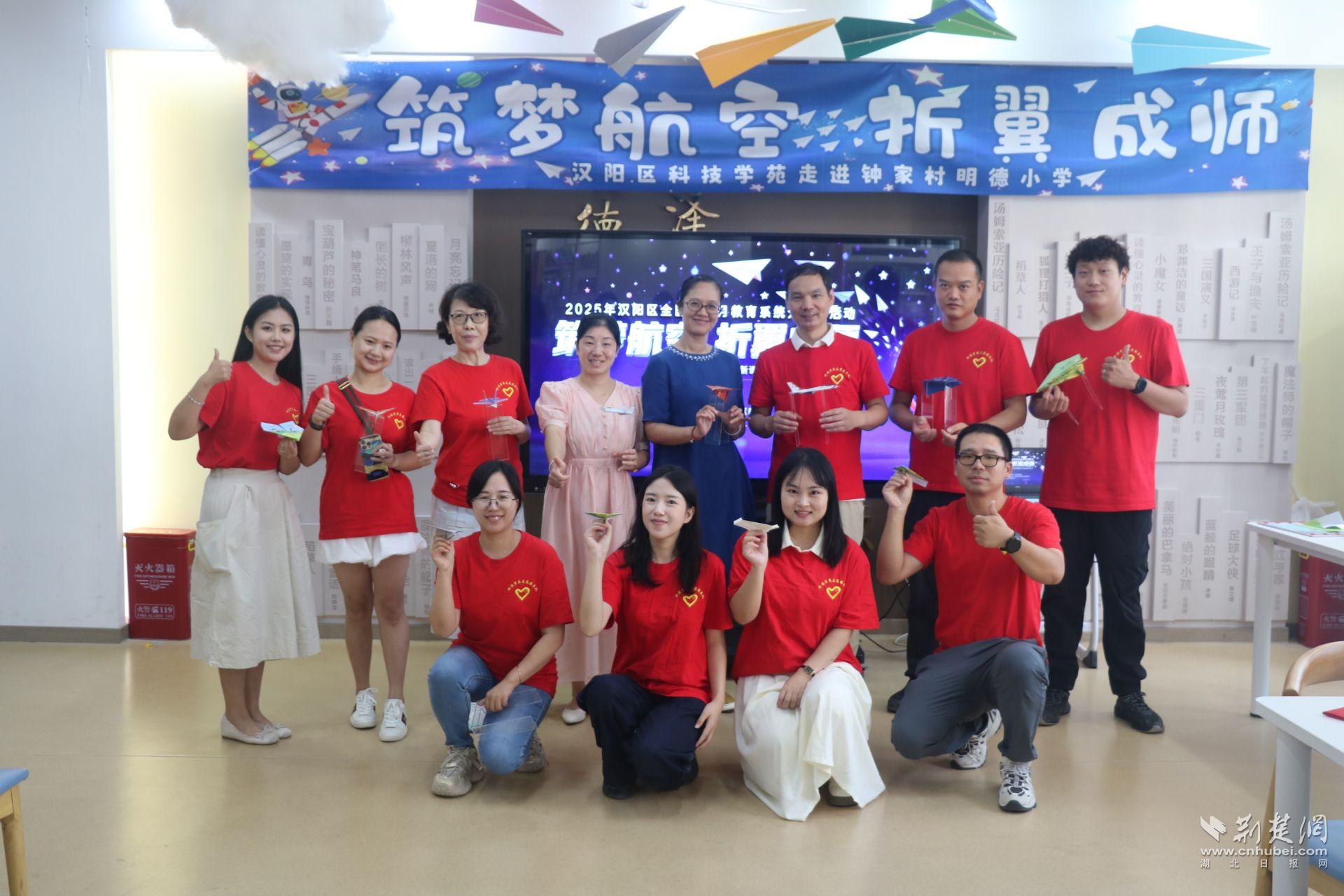 汉阳7.jpg.jpg
