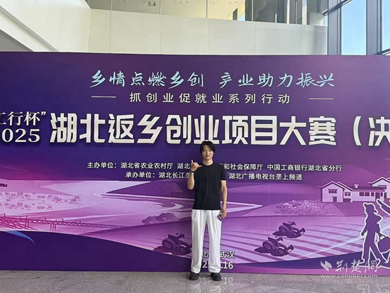 微信图片_20250924150353_3_362.jpg
