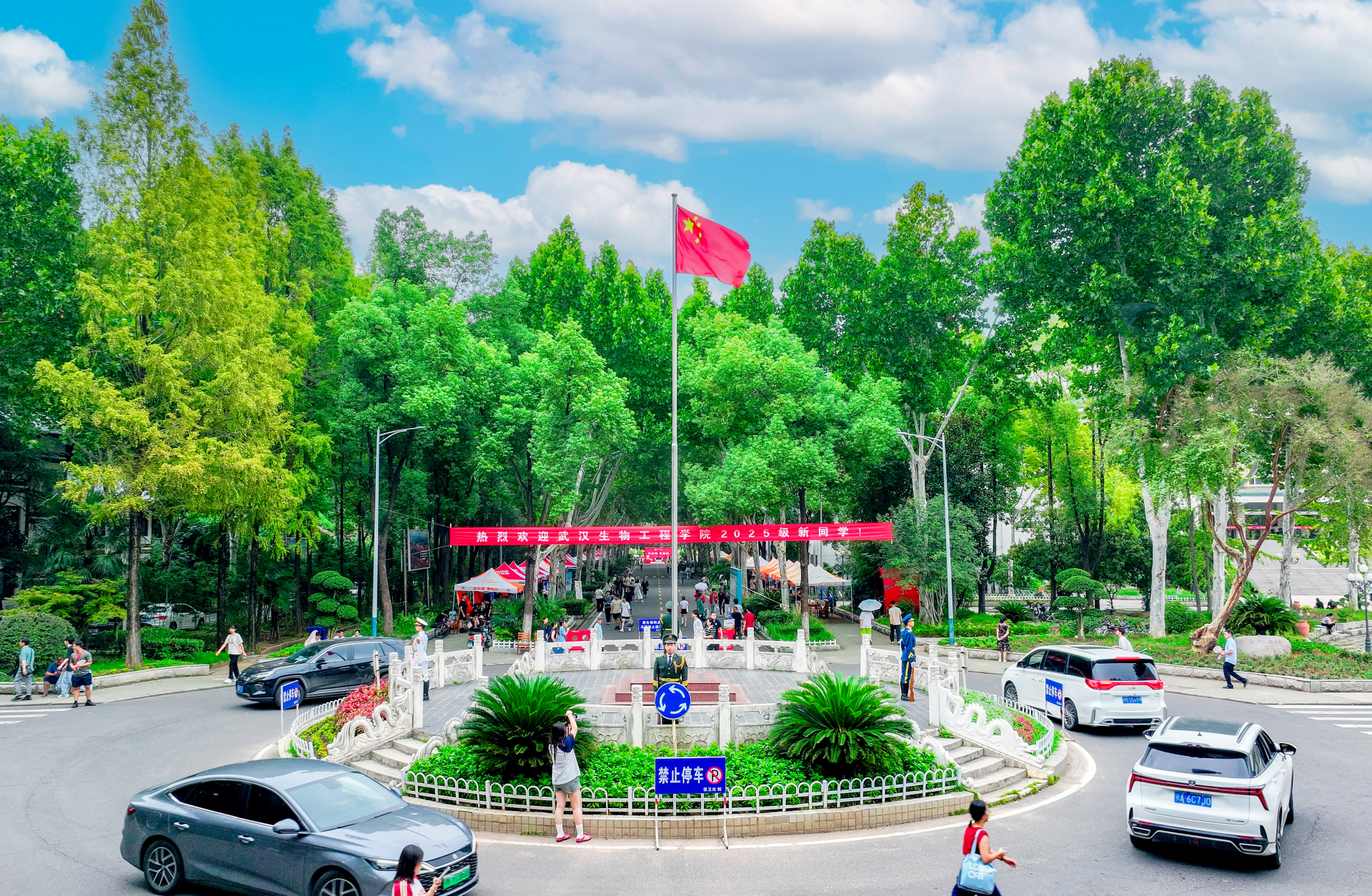 图片2.png.png