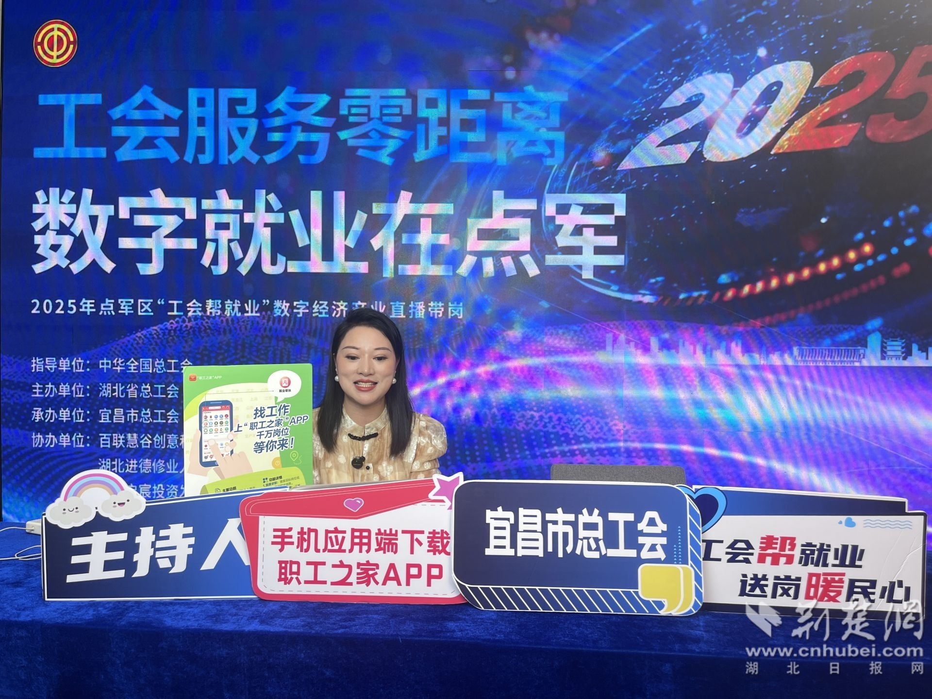微信图片_20250913091233_130_466.jpg.jpg