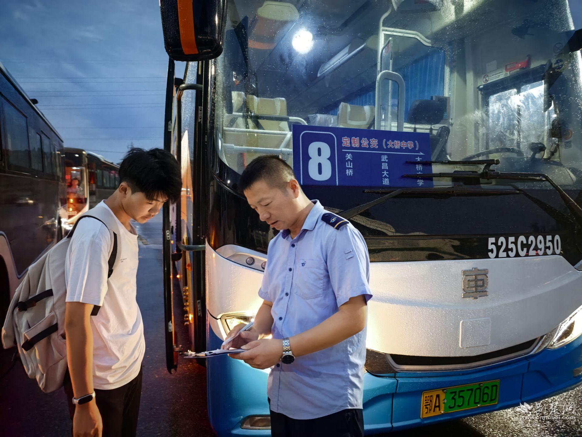 微信图片_20250902082209_757_143.jpg.jpg
