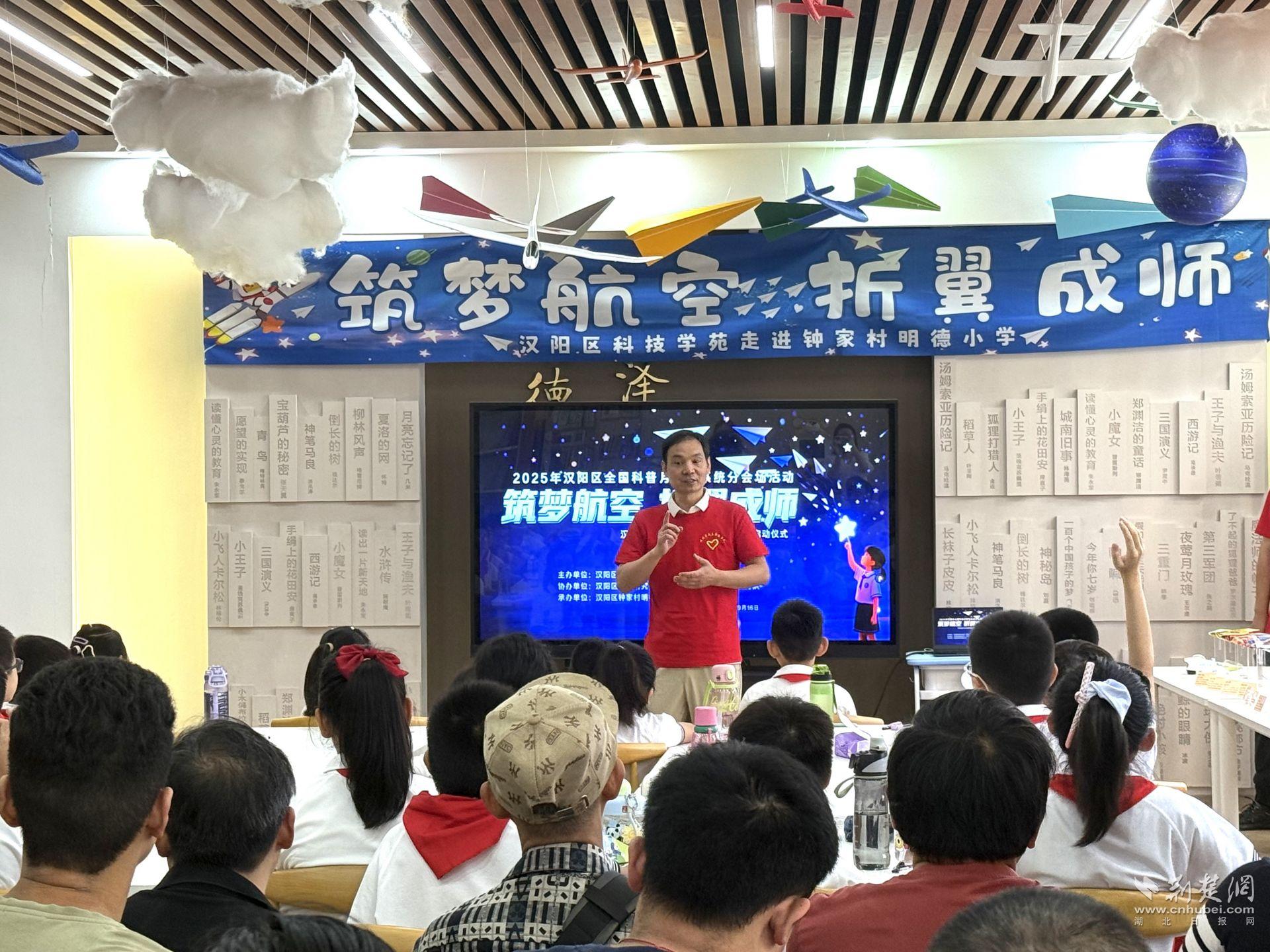 汉阳4.jpg.jpg