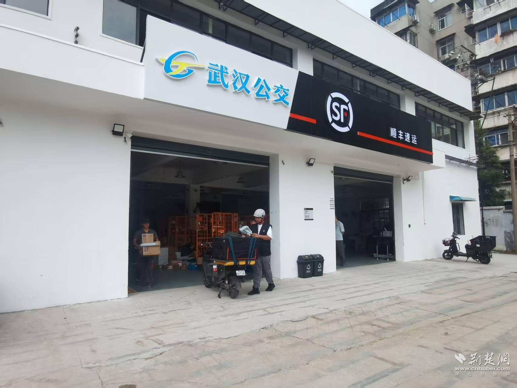 微信图片_20250916091814_1100_143.jpg