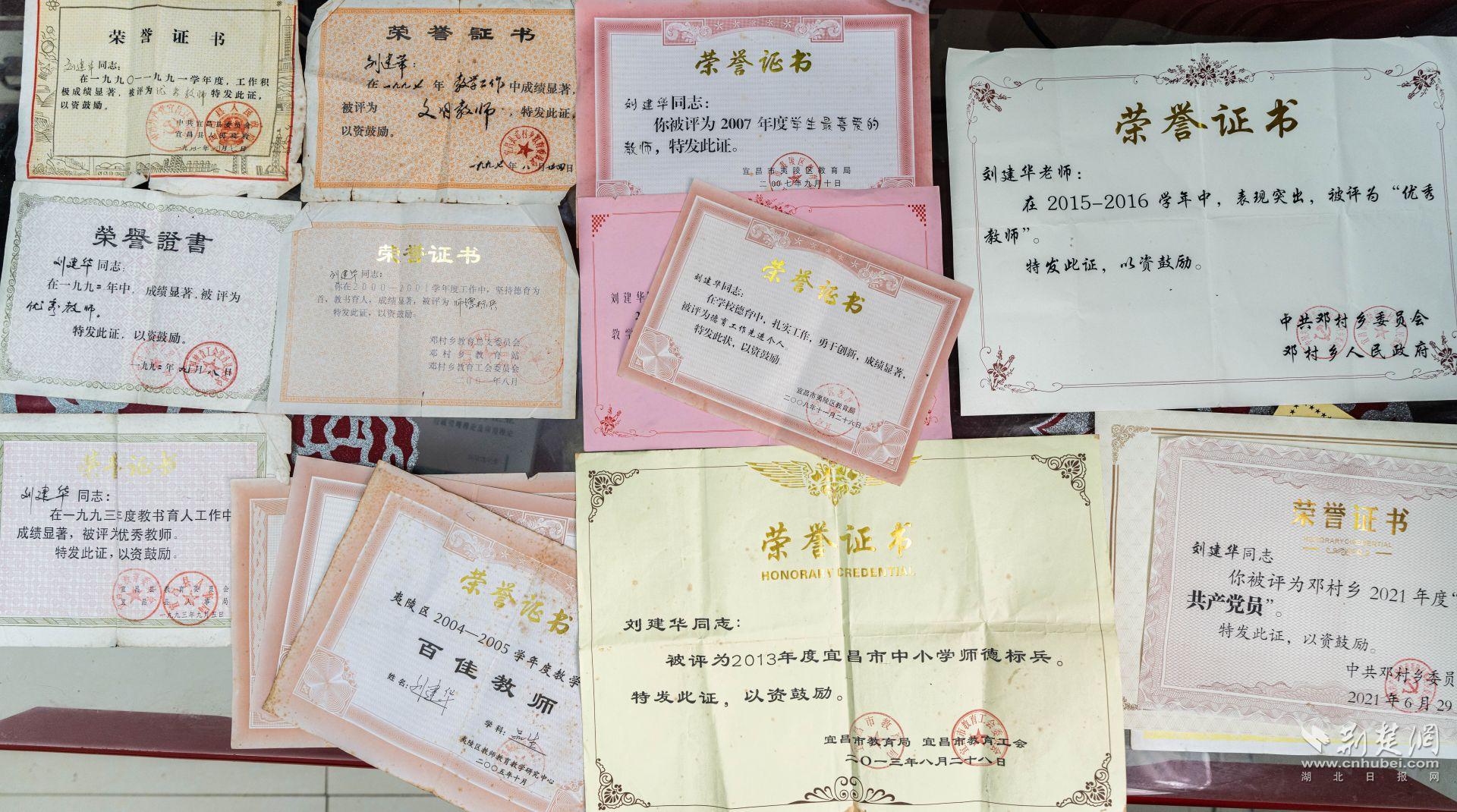 微信图片_20250910195633.jpg.jpg