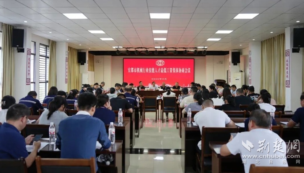 微信图片_2025-09-13_114036_646.jpg