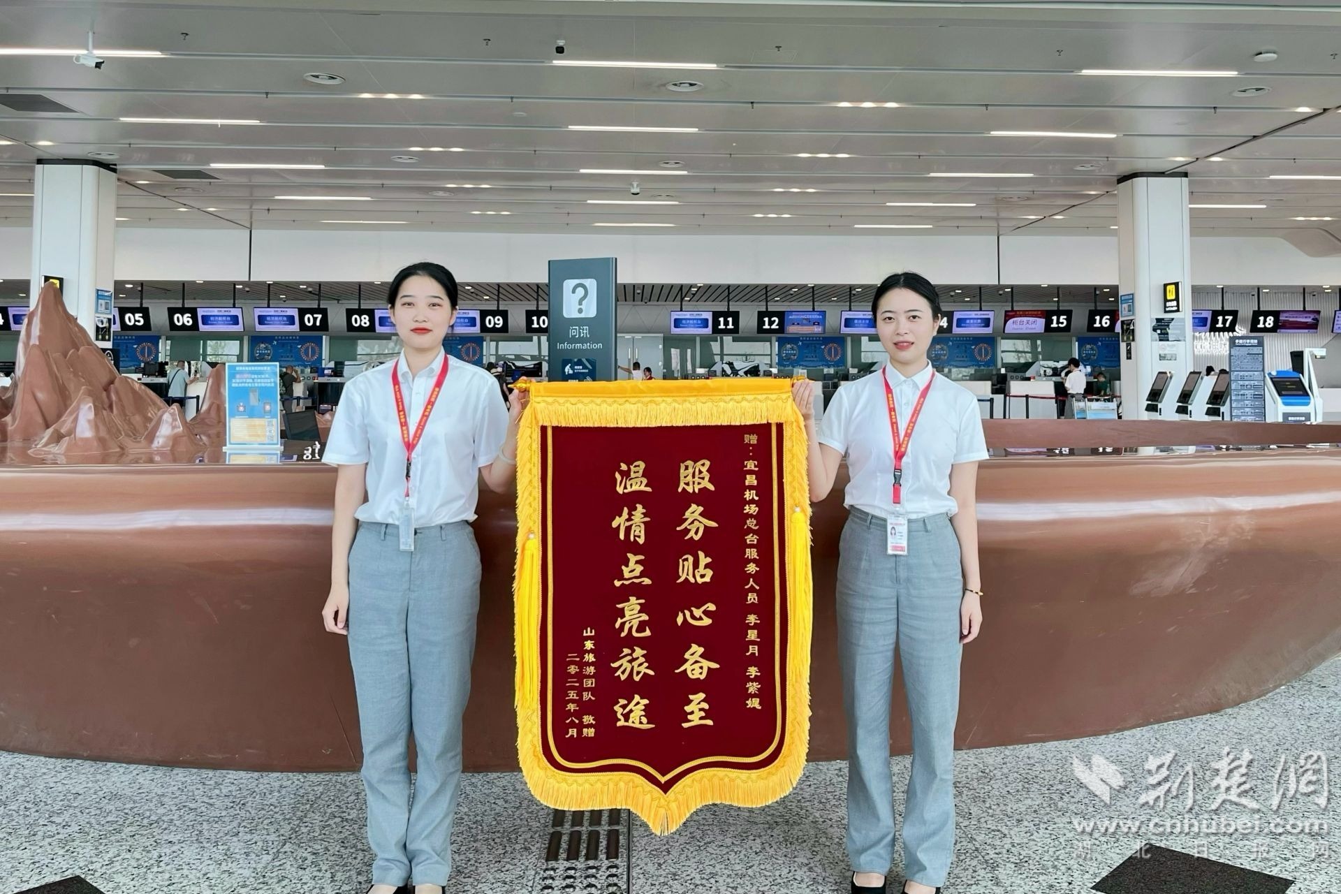 微信图片_20250901142114_6_607.jpg.jpg