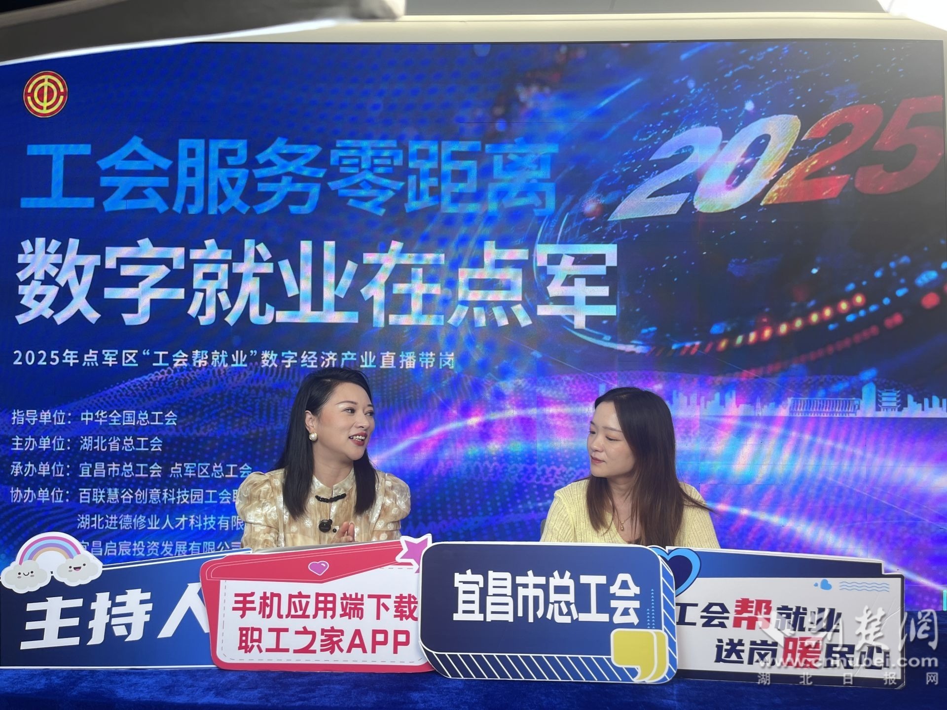 微信图片_20250913091231_129_466.jpg.jpg