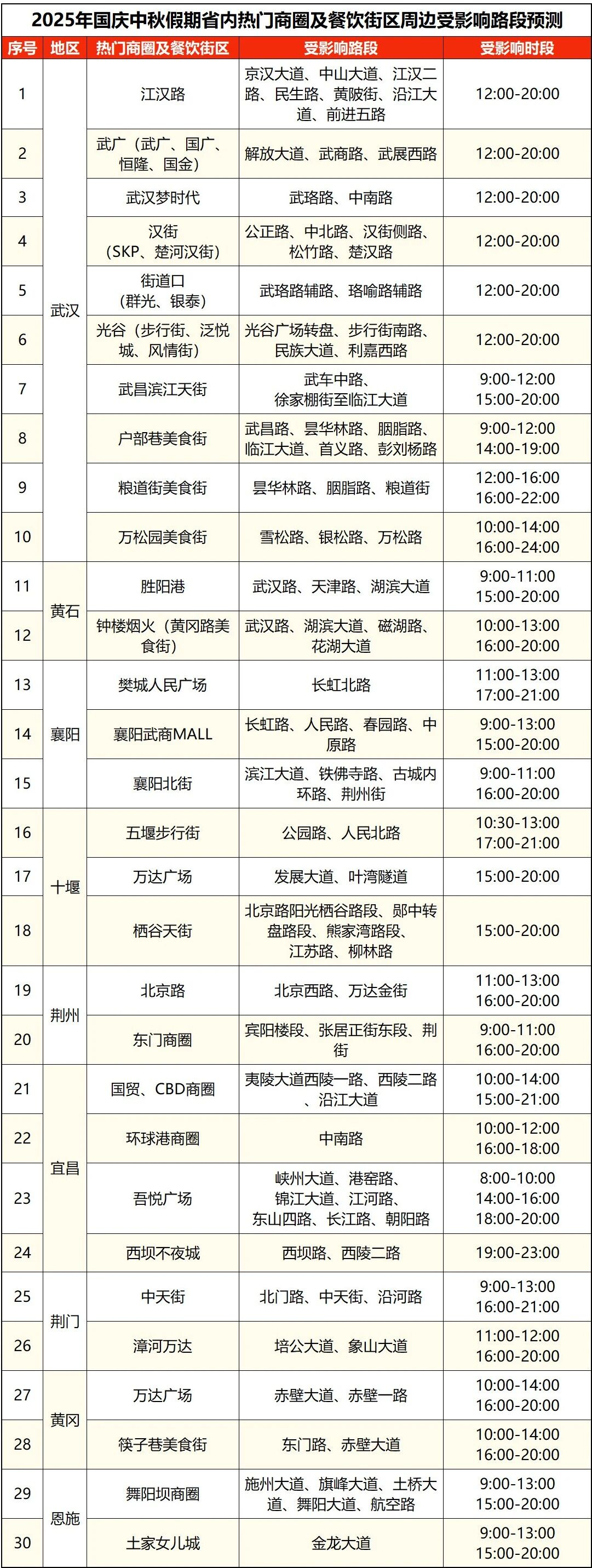 752569890acb4b6e8e78497063ab299a.png.png
