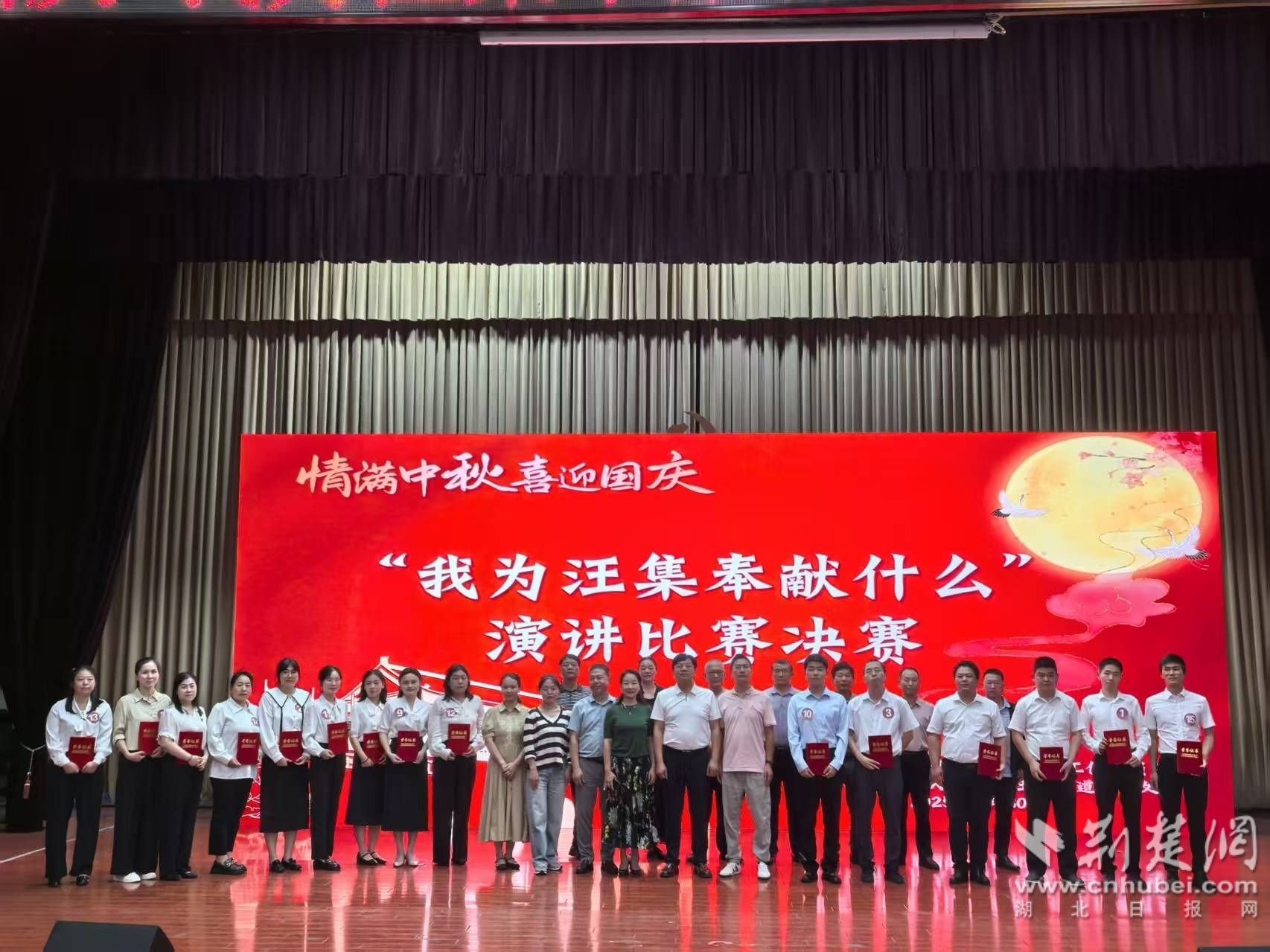 ce4190f9bc2ae7e7581cd9709177b8d5_1706X1279_20251002102041