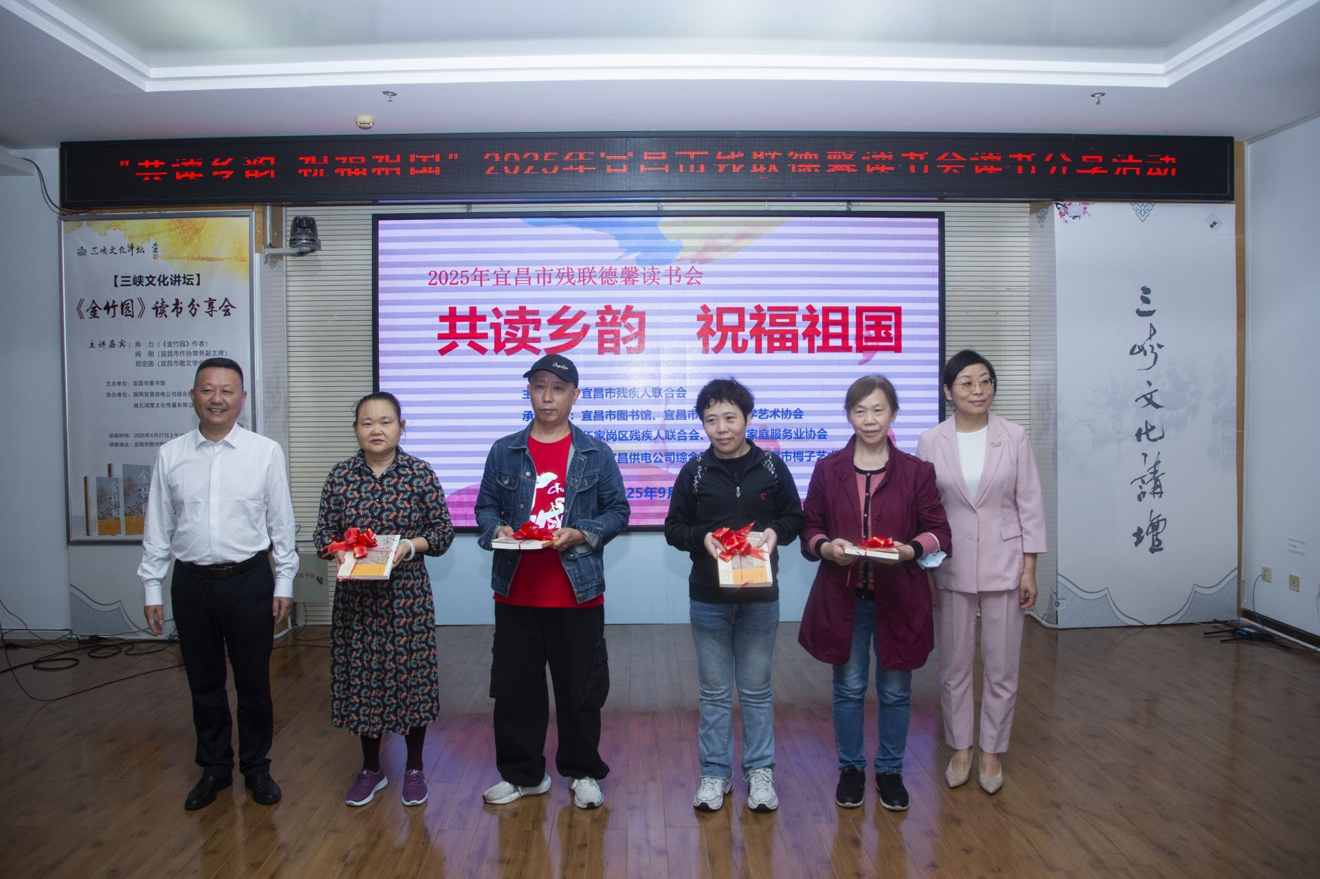 微信图片_20250930194557_128_180.jpg.jpg
