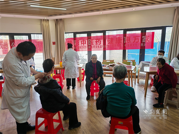 从社区到广场，武汉市武东医院中医药惠民全天“续航”暖人心