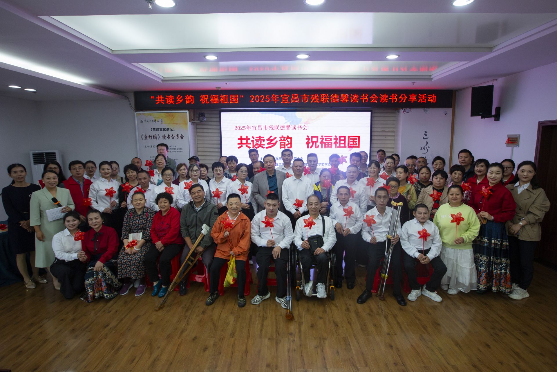 微信图片_20250930194549_127_180.jpg.jpg