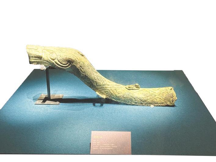 Source article image