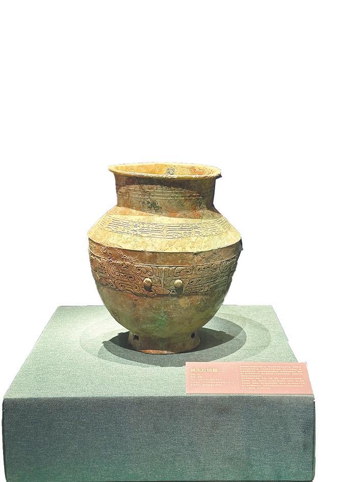 Source article image