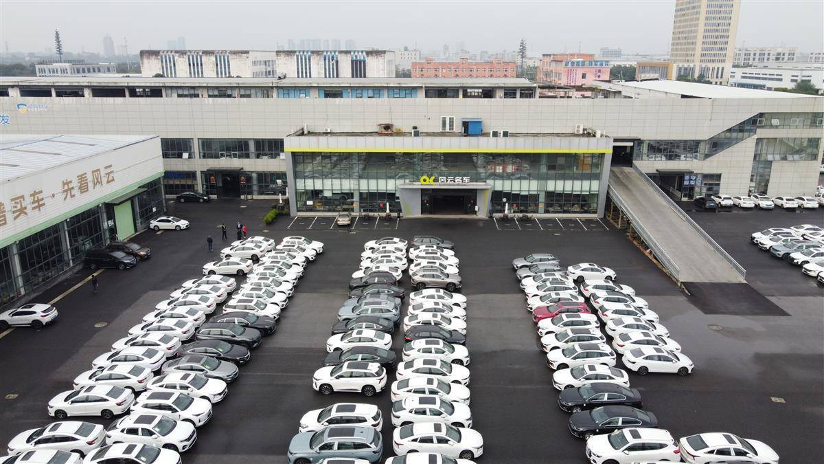 直播间两小时卖出125台汽车襄阳“风云”搅动汽车市场风云