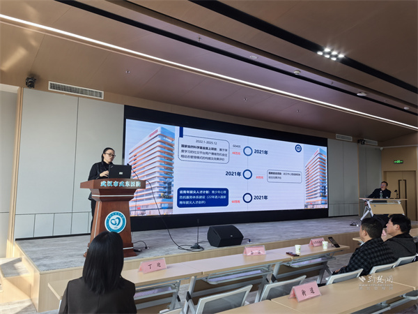 聚焦精神卫生预防转型 共筑心灵健康防线