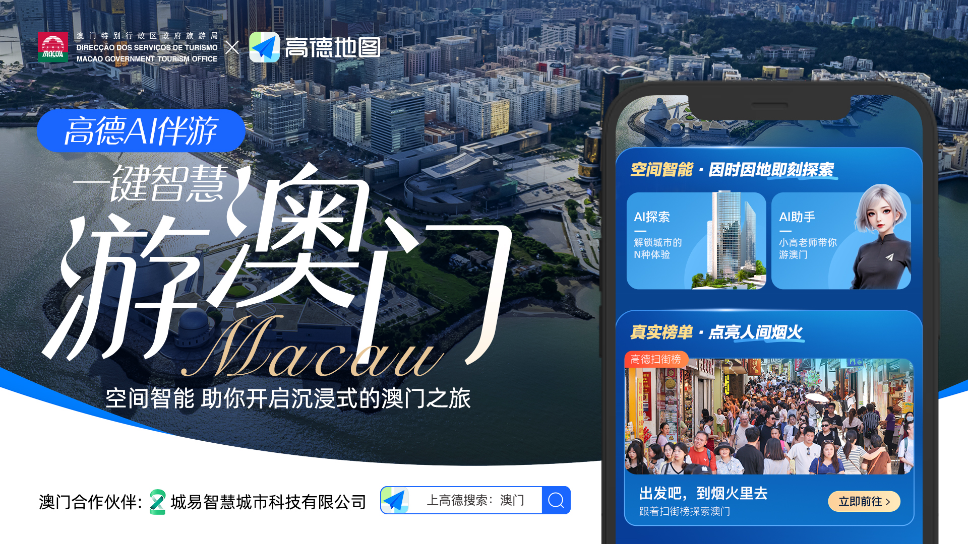 图片2.png.png
