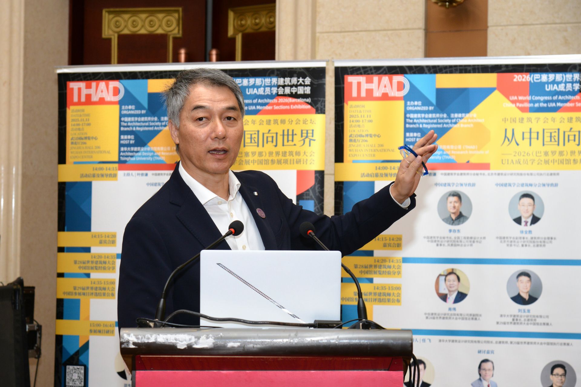 04 刘玉龙通报参展项目.JPG.JPG