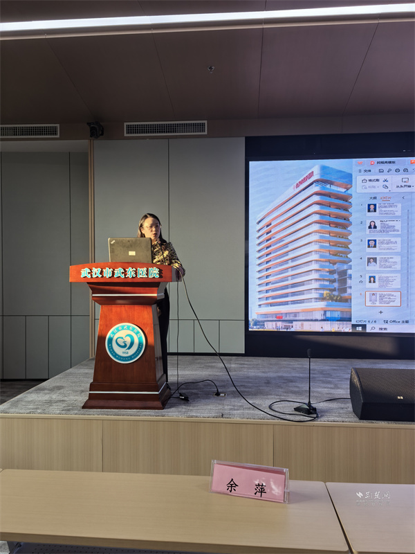 聚焦精神卫生预防转型 共筑心灵健康防线