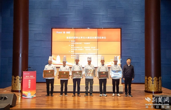 微信图片_2025-11-29_174648_286.jpg