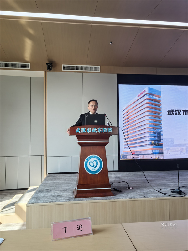 聚焦精神卫生预防转型 共筑心灵健康防线