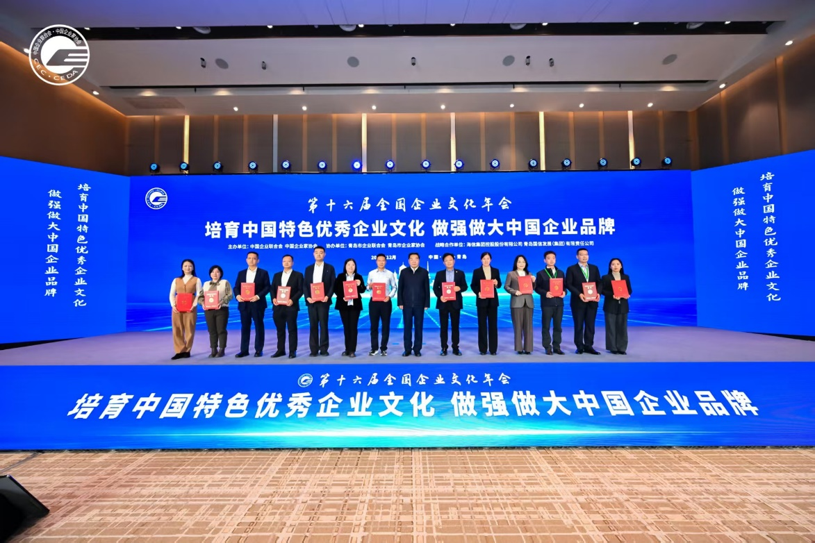 图片2.png.png