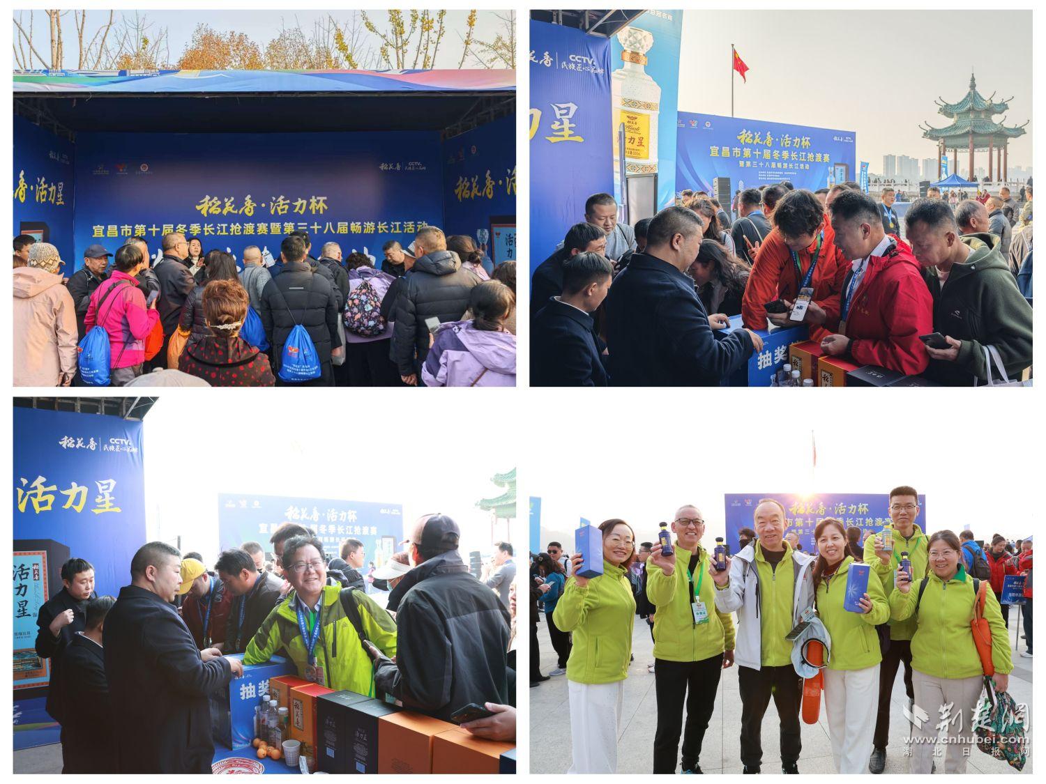 16 参赛选手积极参与互动抽奖.jpg.jpg