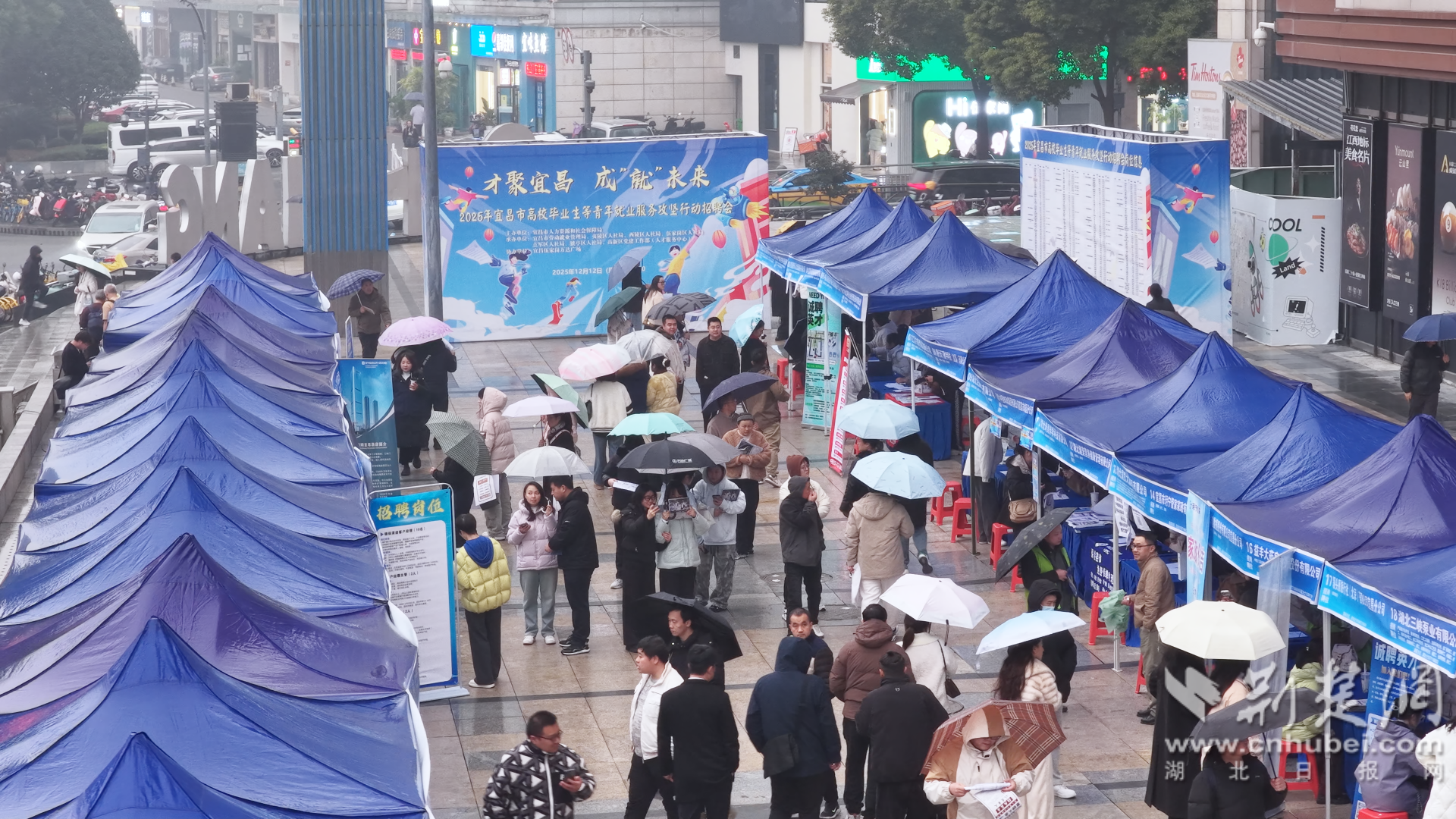 微信图片_2025-12-15_131641_418.png.png