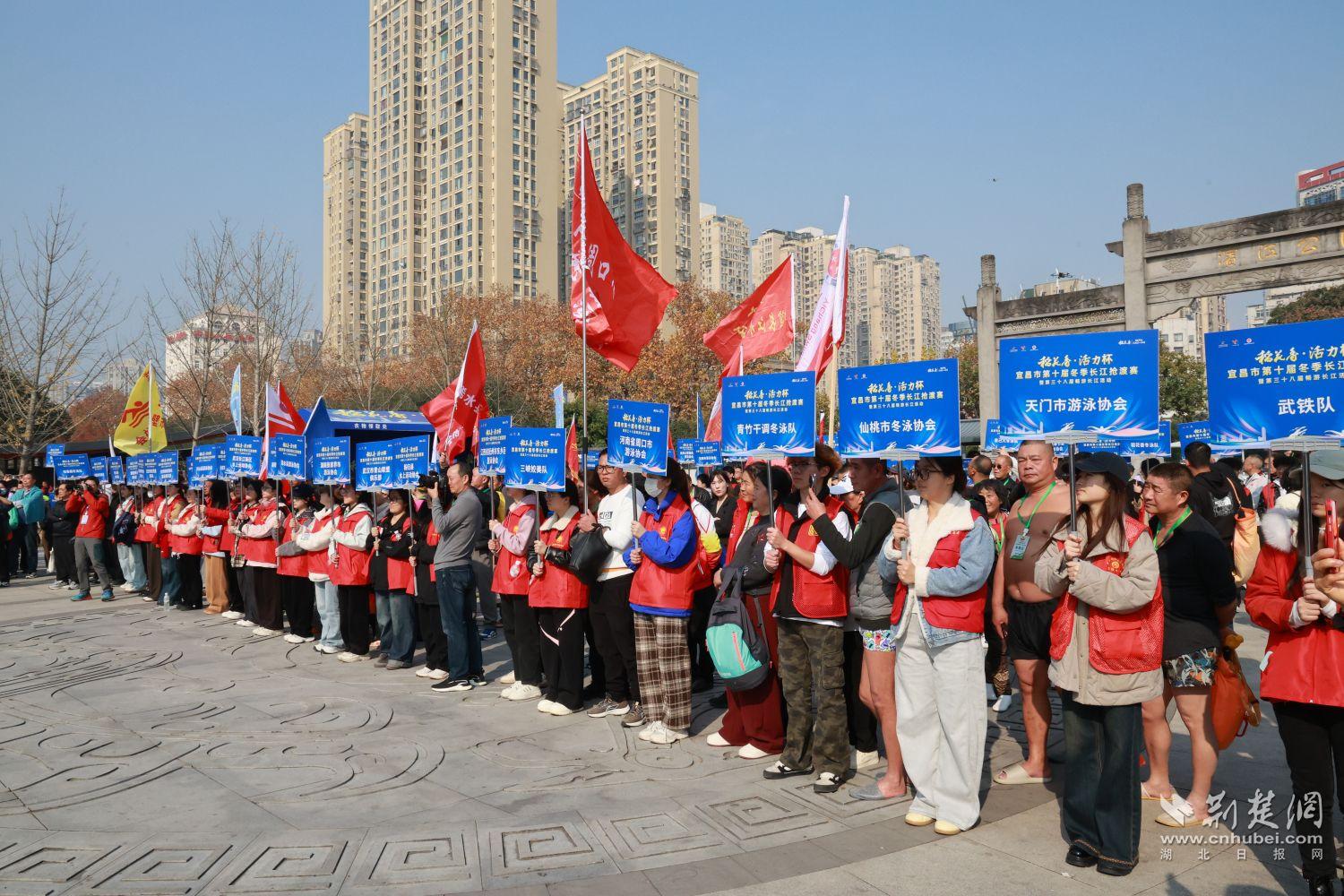 2 参赛代表队.jpg.jpg