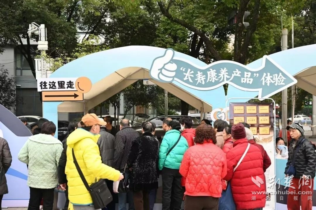 09435e85e36805fe69e998c189d8c16d_1080X719_20251205160508