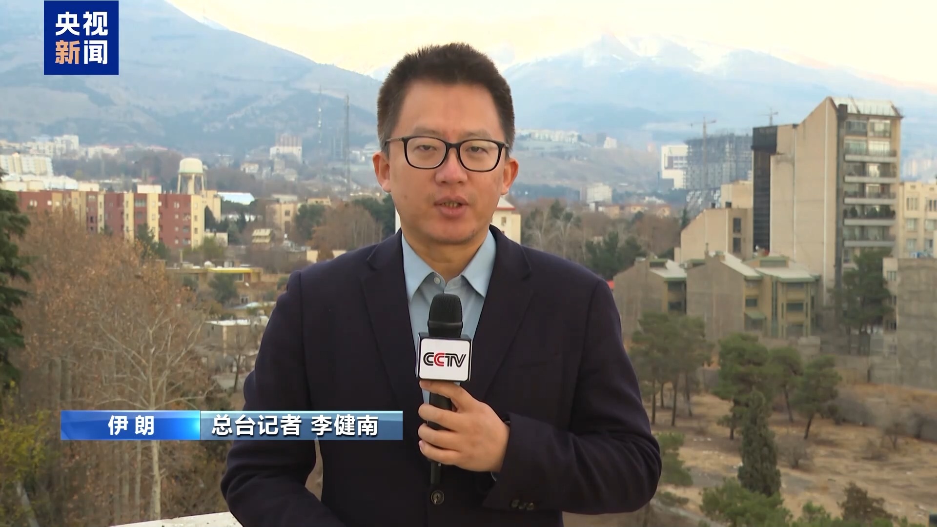 视频丨伊朗外交部：中东局势动荡是美国干涉主义造成的恶果