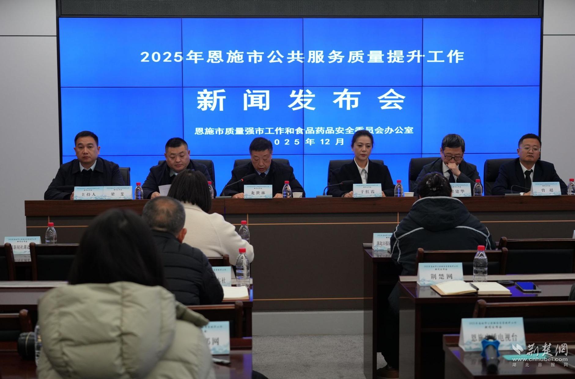 b9a7e4de1adfc79a96e12087b6c56362_1881X1239_20251229221058