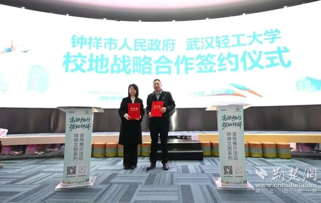 a3066c6de23f0094ee3b3c0dc819c45f_1080X684_20251205161017