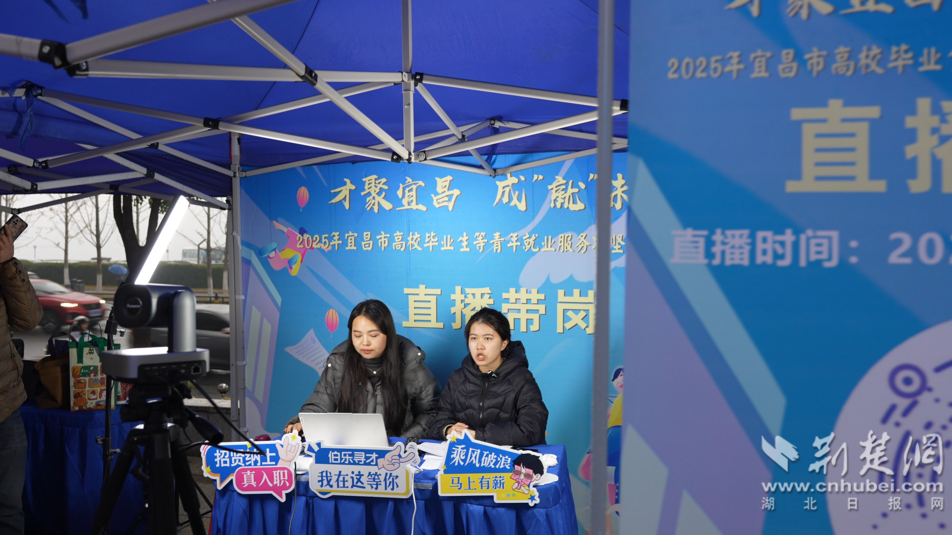 微信图片_2025-12-15_131646_363.png.png