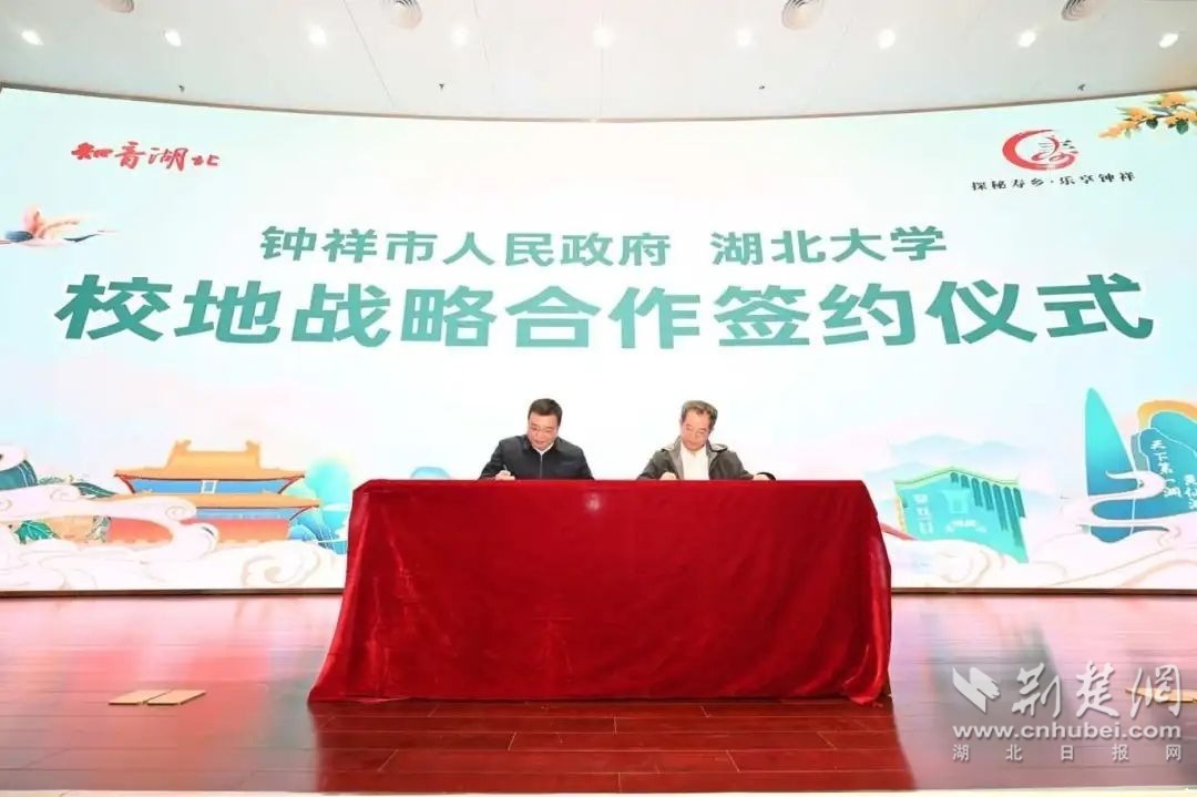 17e5be1f8cffc8e3bb5d644f0b3f1ad9_1080X719_20251205161218