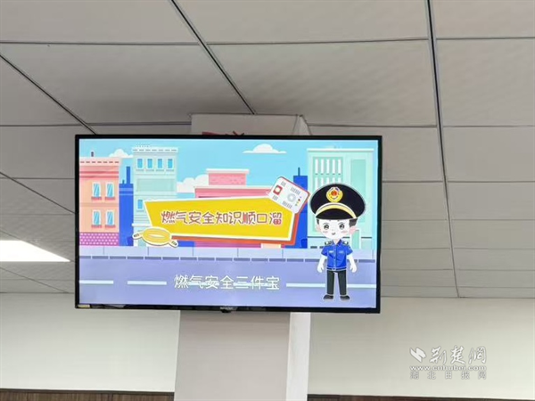 燃气安全不打烊！珞珈山街道综合执法中心组团送平安